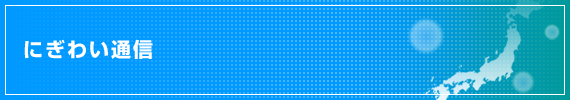 ɂ킢