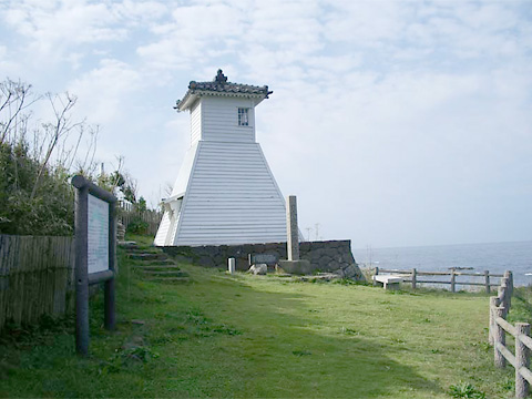 日本最古の木造灯台　福浦灯台
