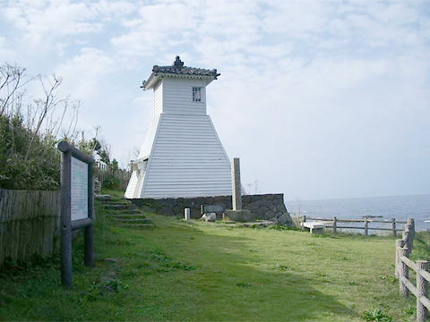 日本最古の木造灯台 福浦灯台
