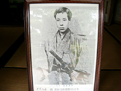 高杉晋作のパネル