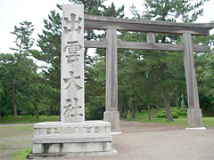 鳥居