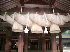 このしめ縄が大きいんです