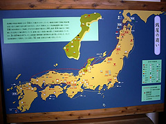 「銭屋五兵衛記念館」銭五の商い