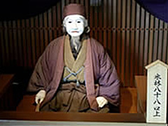 からくり記念館を案内するからくり人形