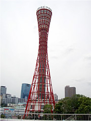 神戸ポートタワー