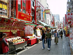 南京町(中華街)