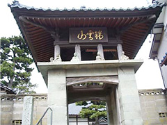 正面