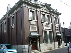 旧森田銀行本店