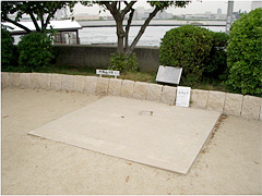 1680年(延宝8年)の河口部(湊)の形