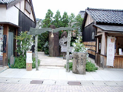 妖怪神社