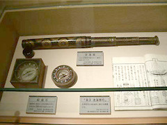 望遠鏡や船磁石