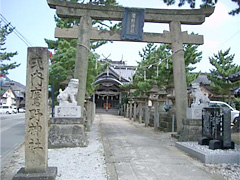 鷹野神社