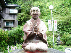 角が生えてます(鬼ではないのです)